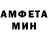МЕТАДОН кристалл Black Creator