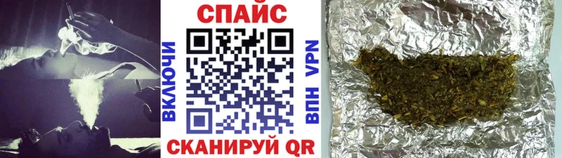 БУТИРАТ BDO 33%  Купить где  Заозёрск 