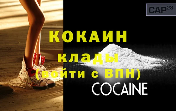 стаф Елабуга