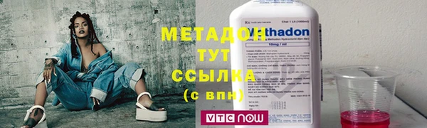 гашик Елизово