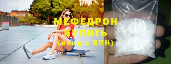 гашик Елизово