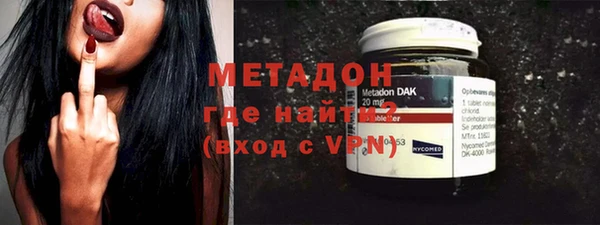 стаф Елабуга