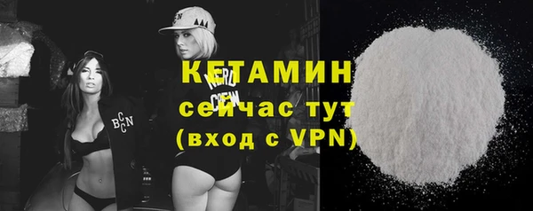 гашик Елизово