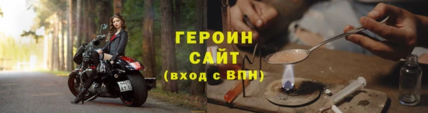 стаф Елабуга