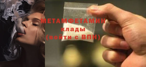 гашик Елизово