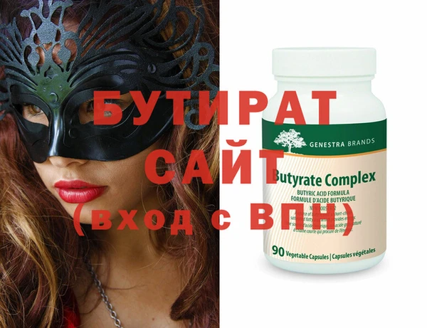 гашик Елизово