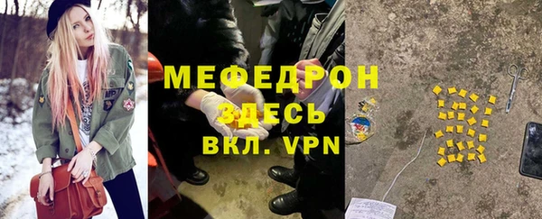 гашик Елизово