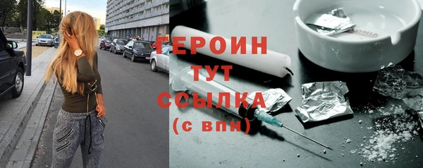 гашик Елизово